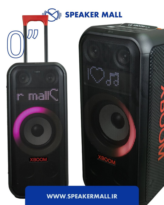 اسپیکر بلوتوثی قابل حمل الجی xl7s