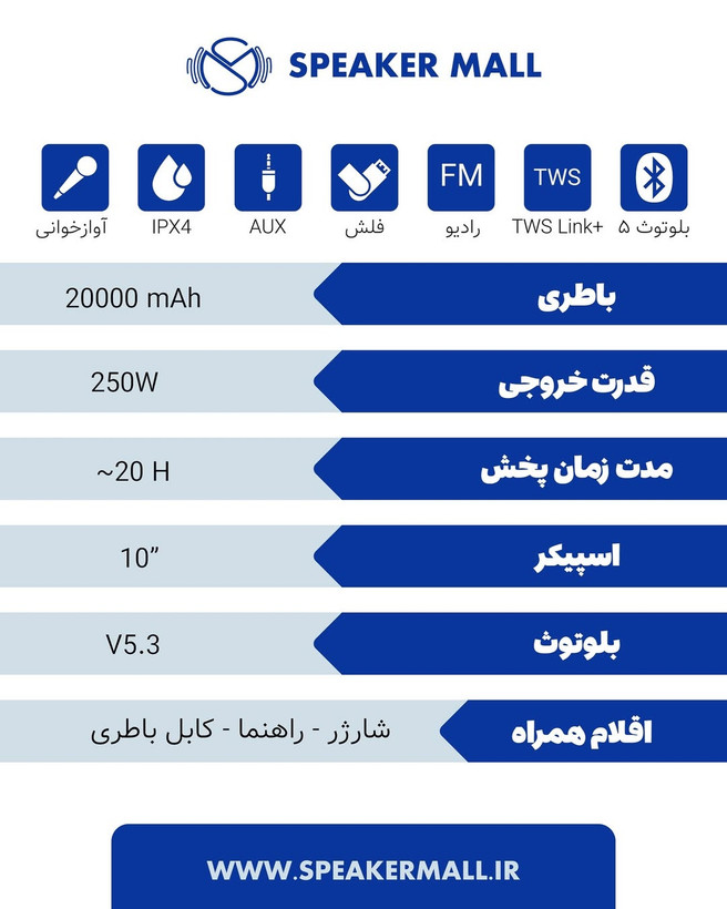 اسپیکر بلوتوثی قابل حمل الجی xl7s