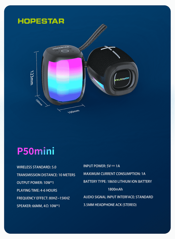 اسپیکر هوپ استار مدل p50 mini - نمای پشت