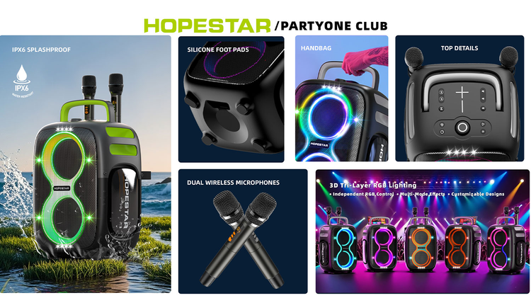 هوپ استار 650 واتی مدل party one club - جزئیات